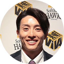 周東 佑京（しゅうとう・うきょう）選手