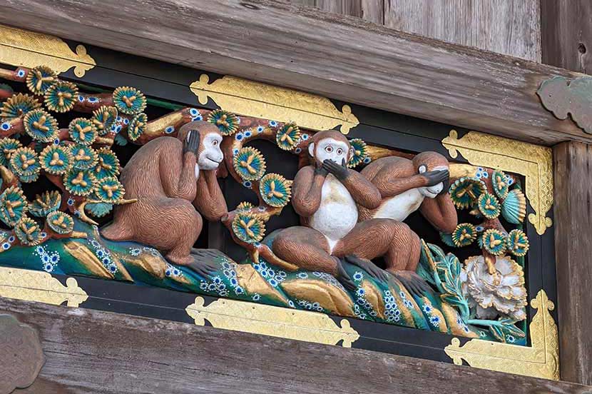 世界遺産に登録されている「日光の社寺」