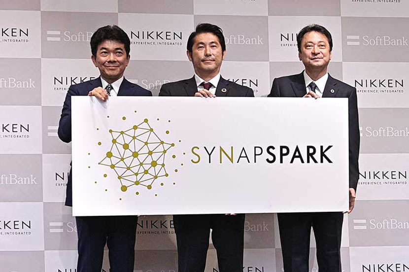 日建設計とソフトバンクが「スマートビル」の構築で連携。人と建築と都市をデータでつなぎ、社会課題の解決へ