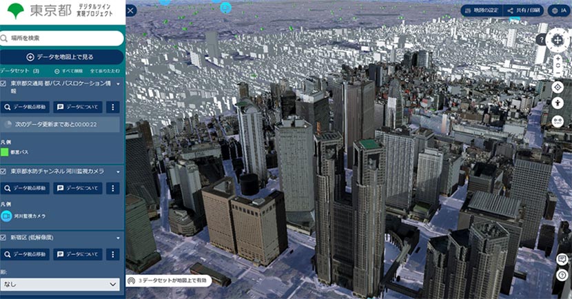 データは見えてこそ、初めて役に立つ。豊富なデータを取り込んだ「都市のデジタルツイン」3Dビューワー