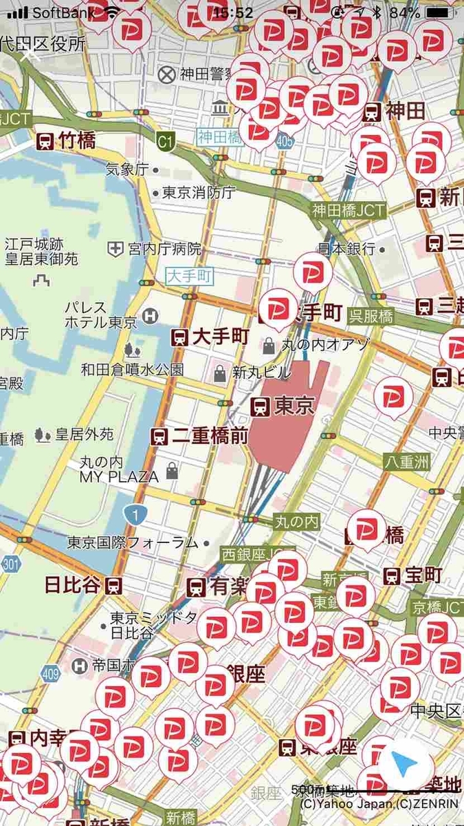 (おまけ②)お店を探そう(MAP)