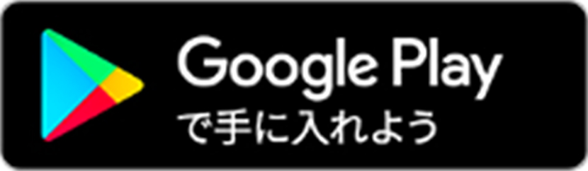 Google Play