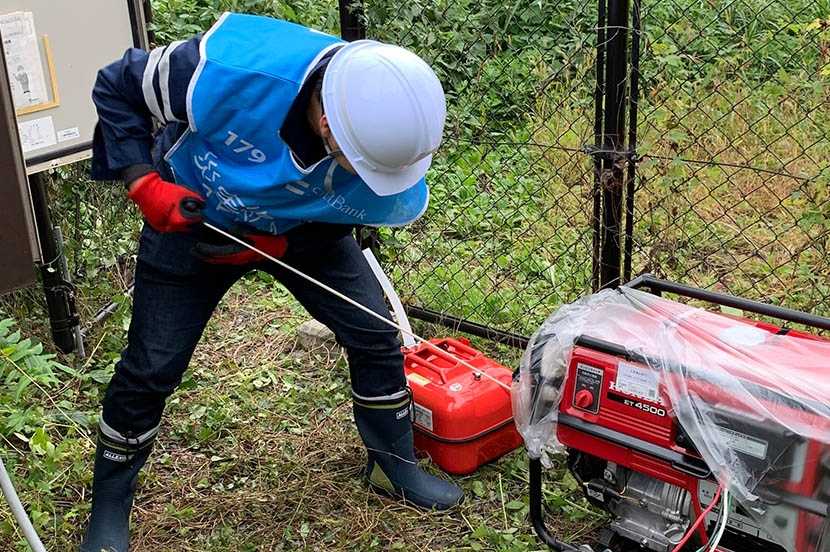 一刻も早く通信エリアを復旧させるための体制を整備