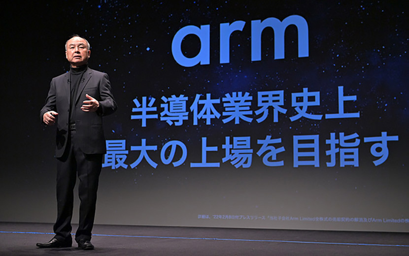 Armは第2の成長期へ。半導体業界史上最大の上場を目指す－ソフトバンクグループ株式会社 2022年3月期 第3四半期 決算説明会レポートSBG決算レポート