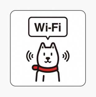 ソフトバンクが提供する公衆無線LAN「ソフトバンク Wi-Fiスポット」
