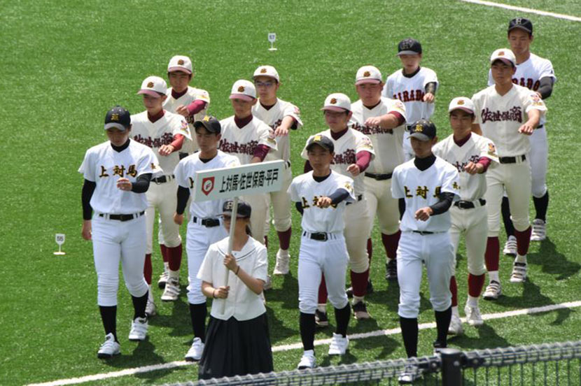 ３つの高校が一緒に甲子園を目指す！ 遠隔から専門的なコーチで野球部員を支援