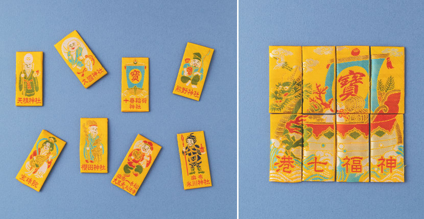 港七福神（東京都）「港七福神めぐり 御守あつめ」 ご利益は商売繁盛、五穀豊穣（ほうじょう）、恋愛成就、学徳成就、武道成就、家庭円満、幸福長寿、財運招福、立身出世など