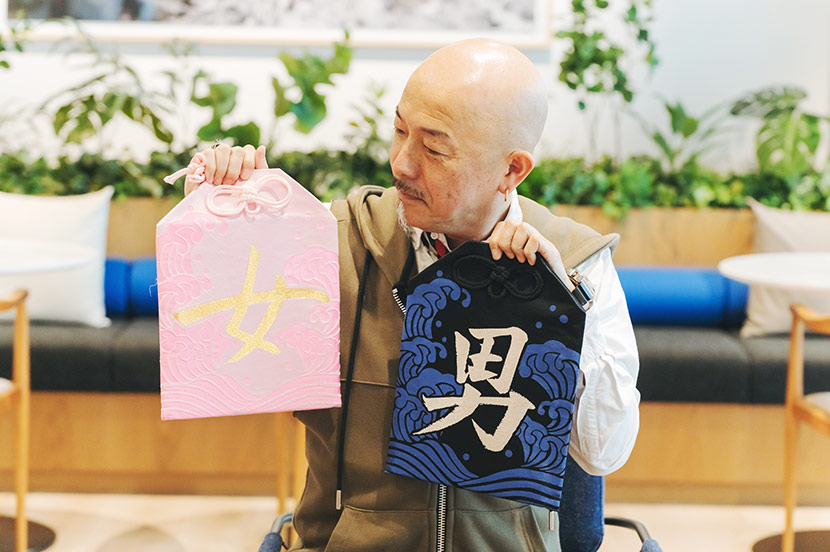 ちゃんと知ってる？ 御守りの正しい扱い方