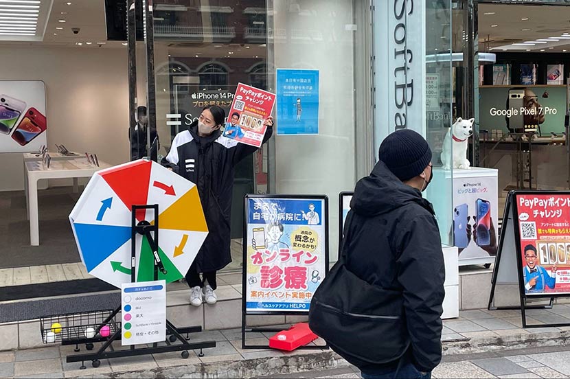 <2週目> 初めてのイベントを実施