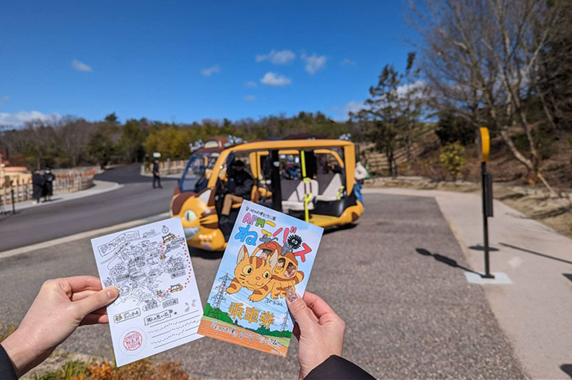 「ネコバス」のイメージを詰め込んだ愛らしい車両にくぎ付け