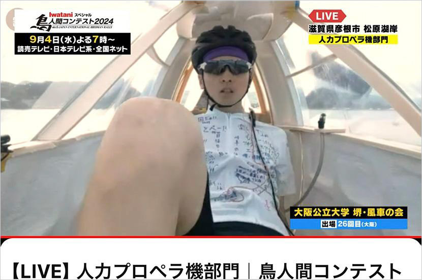 ライブ配信最大の敵は、“酷暑” によるスマホの発熱