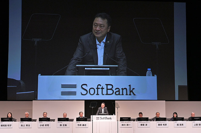加速するAI戦略で、次の成長ステージへ－ソフトバンク株式会社 第39回定時株主総会レポート