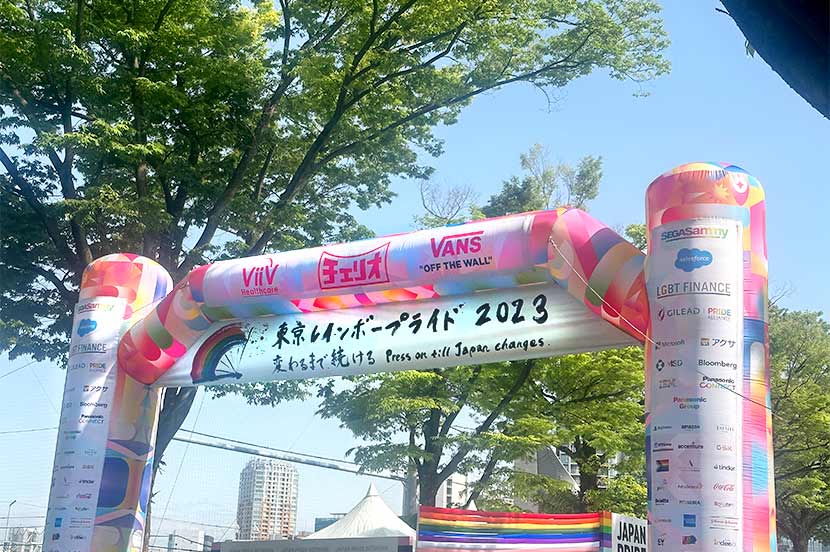 賑わいが戻ったパレード