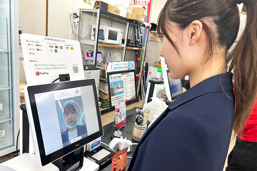 秒（？）で支払い完了！ 早すぎる顔認証は想像を上回る便利さだった