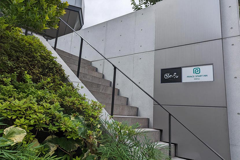 都会のオアシスで食す、贅沢なフルーツサンド