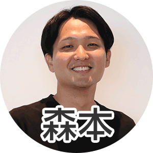 森本舜