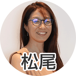 松尾千治