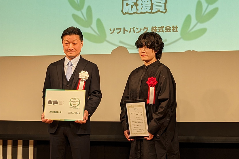 スマホ教室きっかけで見つけた新たなスマホの楽しさ