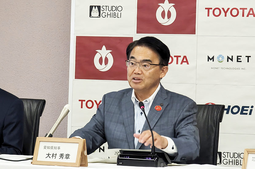 愛・地球博記念公園ならではの体験で、さらなる魅力向上を目指す