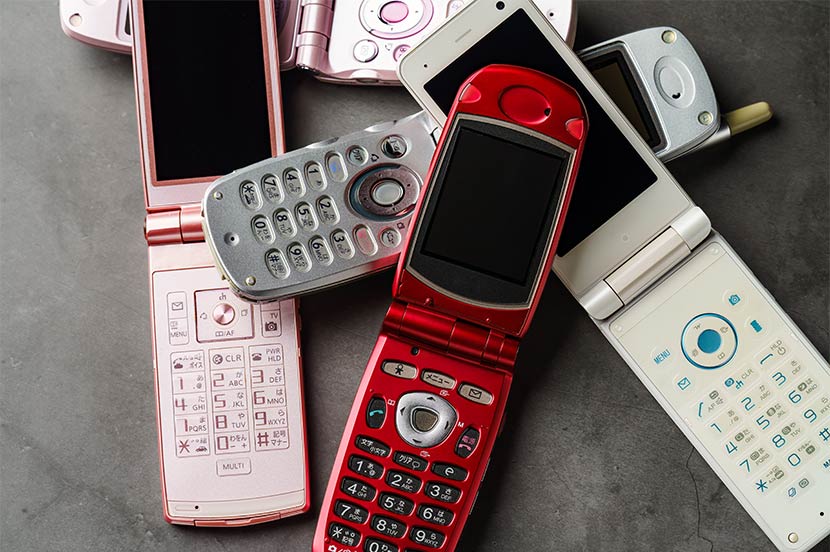 ありがとう3G。3Gサービス終了前に知っておきたいこと