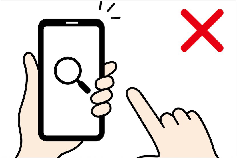 ③ インターネット