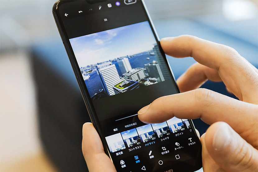 さらに印象的な一枚になるように。写真加工にチャレンジ