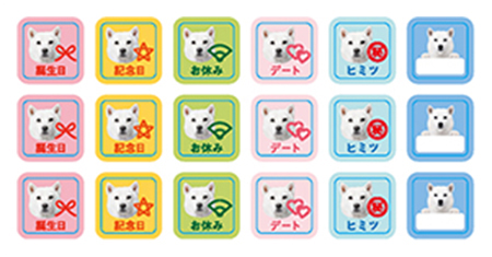 ①季節に合わせた “キャラクターたちの日常” を感じさせるデザイン