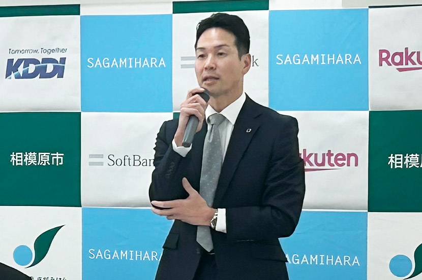 スマホが中山間地域の災害対策の一助に。神奈川県相模原市と通信事業者4社が協定を締結