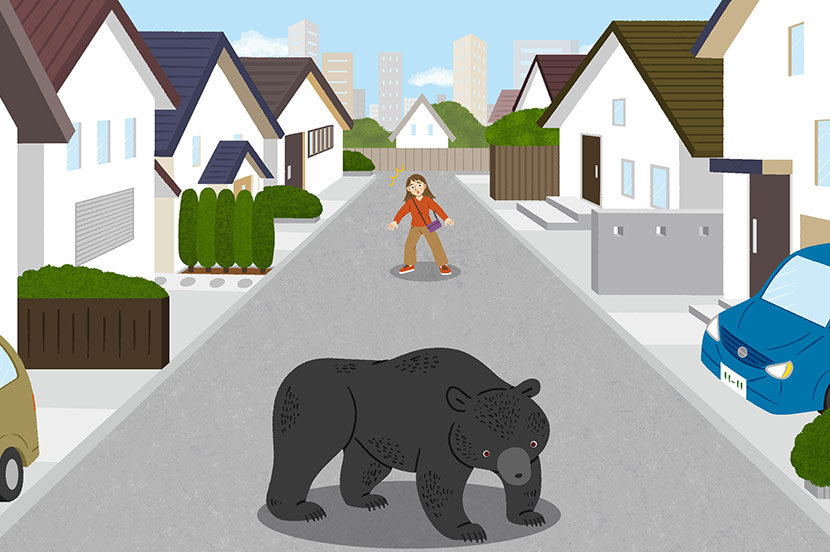 クマ、イノシシ、サル、シカ…。野生動物が目の前に現れたとき、あなたが取るべき行動は? ―防災行動ガイド