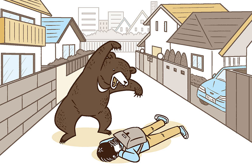 対処法② 絶体絶命、野生動物に襲われた場合はどうする?