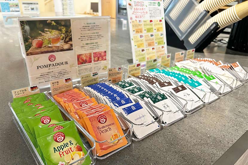 職場内で多様性を身近に感じる仕掛けづくり