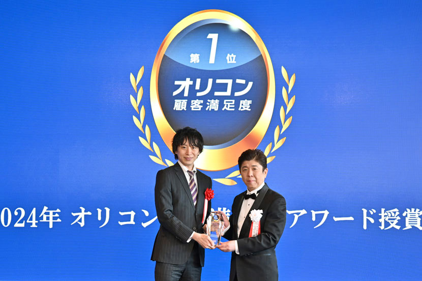 スピード感のある対応を継続し、顧客満足度1位へ。鍵は「NPS」