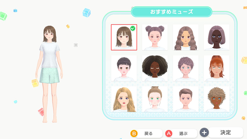 実際にゲームに挑戦! 個性豊かなファッションコーディネートで、目指せトップインフルエンサー!