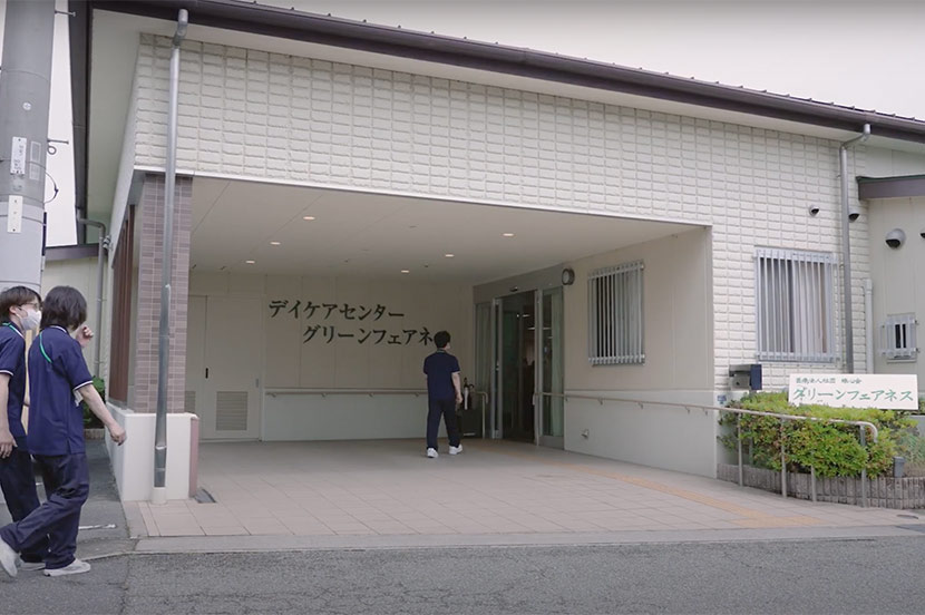 介護施設のおじいちゃんおばあちゃん、パワーパフボーイズが10回目の誕生日を祝福！