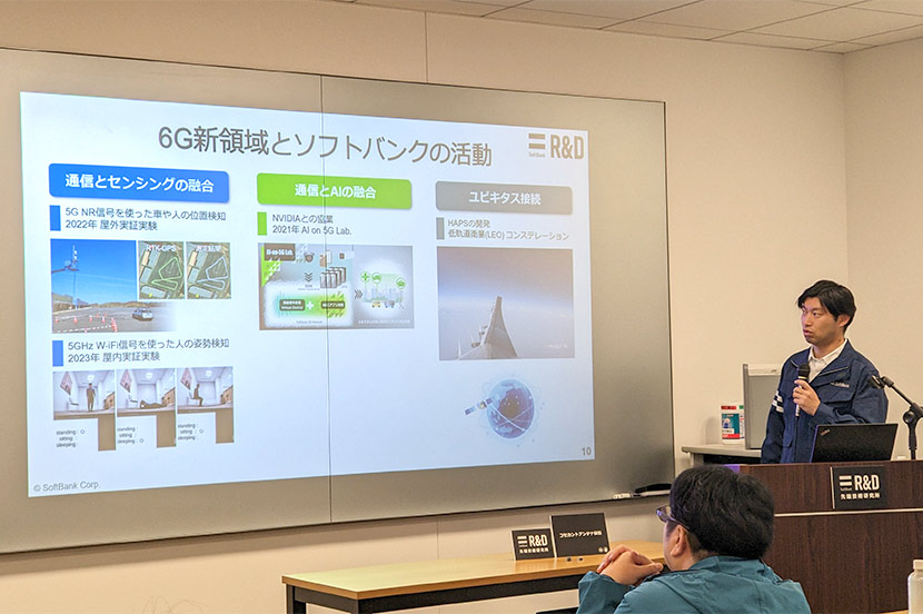 モバイル用途の活用から、6G時代に向けた新しい周波数帯の拡張を目指す