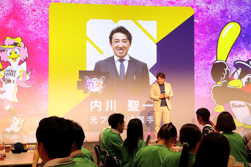 18時プレイボール! 開始直後から会場のボルテージはMAXに!!