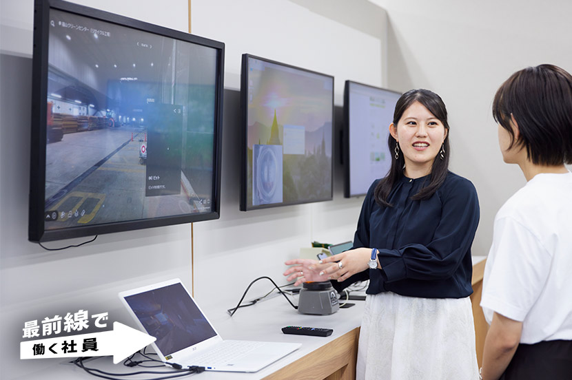 備後圏域の企業のデジタル化を後押しするコンシェルジュのような存在に 〜 最前線で働く社員 Vol.5 〜