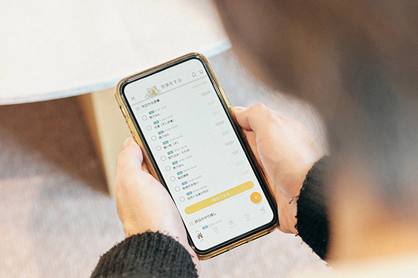 普段使っているアプリから家事分担アプリまで。スマホを活用して家事をラクにする方法
