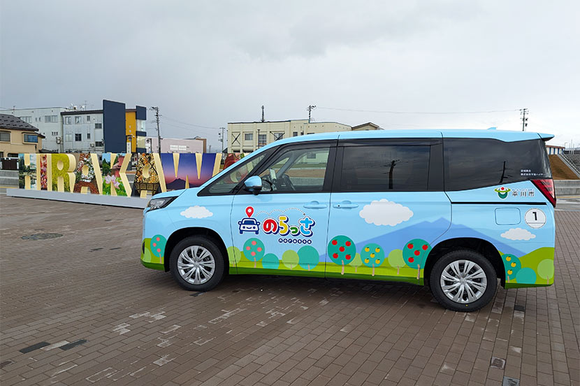 車両がお披露目! 「のらっさ」の愛称を考案したのは小学6年生