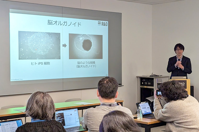 東京大学 生産技術研究所の池内与志穂准教授