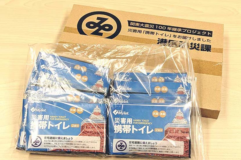帰宅困難者の対応は交通機関とも連携。災害発生時の自助・共助のマインドも大切に