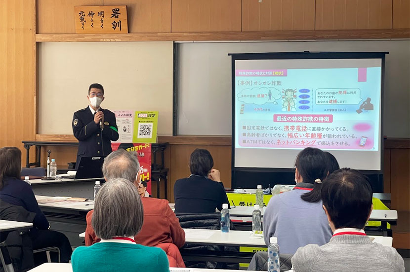 急増する特殊詐欺。警察官が語る最新の手口と防止策