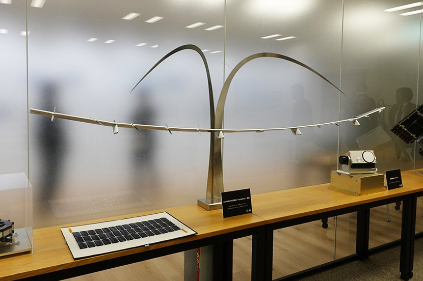 成層圏通信プラットフォーム「HAPS」、世界初の光無線通信など商用化に向けた研究を加速 ー 「ギジュツのチカラ HAPS技術の進化編」開催