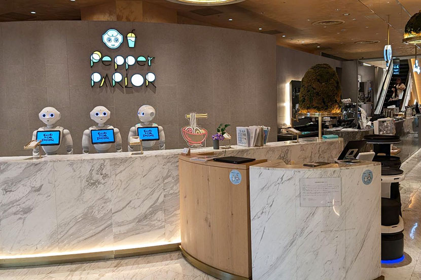 Enjoy Great Food, Music and Robots at CLUB THE PEPPER, a New Tokyo Nightspot!