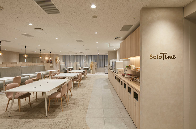 Solo Time(ソロタイム)