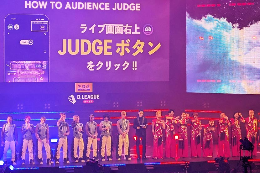 楽しむために欠かせない!公式アプリで審査に参加しよう