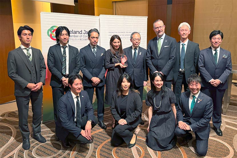 日本とアイルランド間のビジネス関係強化に貢献