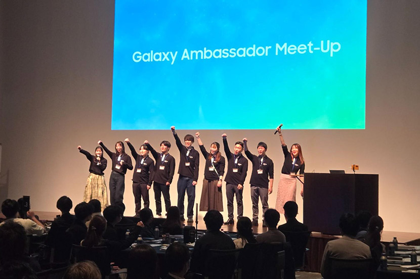 4月に開催された「Galaxy Ambassador Meet-Up」の様子