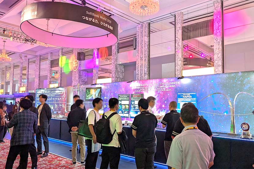SoftBank World 2025 Exhibit Showcases Telecommunications