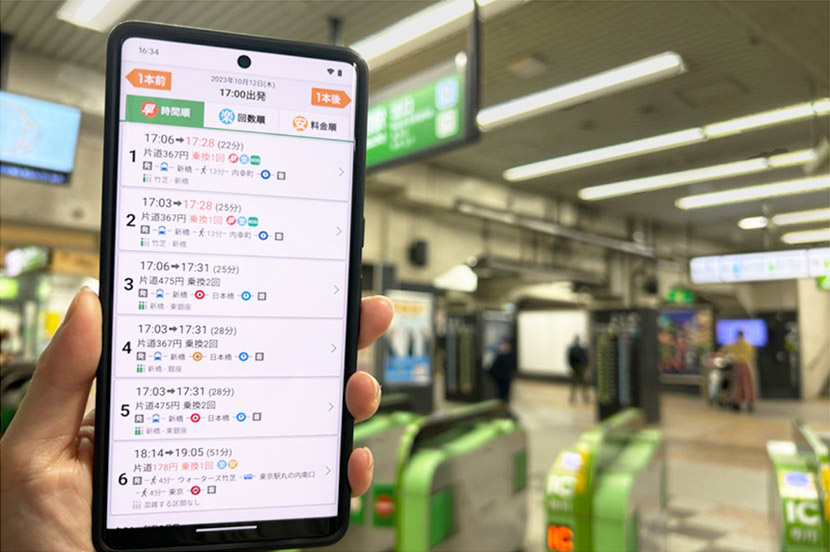 誰でも簡単に参加できる。日常の行動の延長でできる「エコアクション」の量に応じて植樹